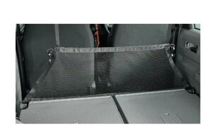 DAIHATSU TAFT@_Cnc ^tgyLA900S LA910Sz@Q[Wlbg[08285-K2012]