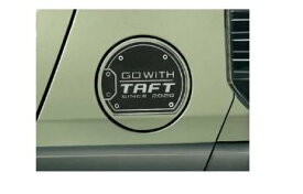 DAIHATSU TAFT　ダイハツ タフト【LA900S LA910S】　フューエルリッドデカール【ラギッド】[08400-K2394]