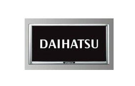 DAIHATSU TAFT　ダイハツ タフト【LA900S LA910S】　ナンバーフレーム【メッキ】[08400-K9004]