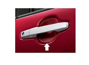 DAIHATSU TAFT@_Cnc ^tgyLA900S LA910Sz@hAnhveNV(1䕪4)yNAz[08400-K2148]