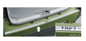 DAIHATSU TAFT@_Cnc ^tgyLA900S LA910Sz@op[XebvK[h(XeX)[08400-K2294]