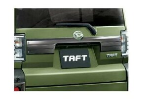 DAIHATSU TAFT@_Cnc ^tgyLA900S LA910Sz@obNhAK[jbVy_[NubNbLz[08400-K2319]