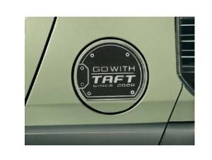 DAIHATSU TAFT@_Cnc ^tgyLA900S LA910Sz@t[GbhfJ[yMbhz[08400-K2394]