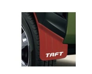 DAIHATSU TAFT@_Cnc ^tgyLA900S LA910Sz@}bhtbv()ybhz[08412-K2044]