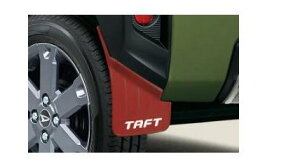 DAIHATSU TAFT@_Cnc ^tgyLA900S LA910Sz@}bhtbv()(E2Zbg)ybhz[08412-K2044]