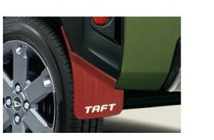 DAIHATSU TAFT@_Cnc ^tgyLA900S LA910Sz@}bhtbv()(E2Zbg)ybhz[08412-K2044]
