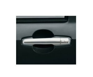 DAIHATSU TAFT@_Cnc ^tgyLA900S LA910Sz@hAAE^[nhybLz[08440-K2030]