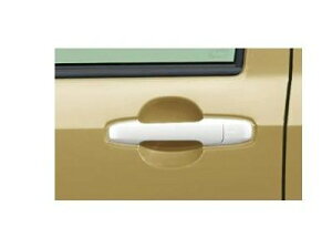 DAIHATSU TAFT@_Cnc ^tgyLA900S LA910Sz@hAAE^[nh(1䕪4Zbg)yzCgz[08440-K2031-A7]