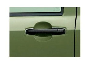 DAIHATSU TAFT@_Cnc ^tgyLA900S LA910Sz@hAAE^[nh(1䕪4Zbg)yubNz[08440-K2031-C0]