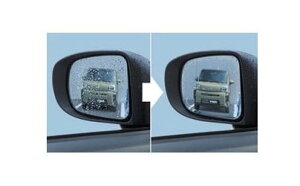 DAIHATSU TAFT@_Cnc ^tgyLA900S LA910Sz@CNAO~[(q[ebhhA~[ԗp)[08640-K2021]