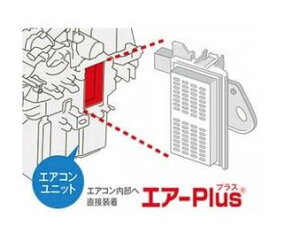 DAIHATSU TAFT@_Cnc ^tgyLA900S LA910Sz@GA[Plus[08878-K9007]