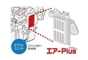 DAIHATSU TAFT@_Cnc ^tgyLA900S LA910Sz@GA[Plus[08878-K9007]