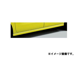 DAIHATSU ダイハツ 純正用品 タント　タントカスタム　LA6＃　2019/07～　サイドロアスカートセット（標準車）　08150-K2044-C0