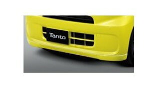 �y�����F��^�z�_�C�n�c �^���g�yLA650S LA660S�z�@�t�����g���A�X�J�[�g(�W���p)�y�u���b�N�}�C�J���^���b�N�z[08151-K2061-C0]