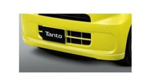 �y�����F��^�z�_�C�n�c �^���g�yLA650S LA660S�z�@�t�����g���A�X�J�[�g(�W���p)�y���[�U�[�u���[�N���X�^���V���C���z[08151-K2061-W5]