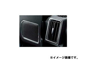 DAIHATSU _Cnc pi ^g@^gJX^@LA6@2019/07`@hAXs[J[OZbgWX^[plZbg@08170-K2167