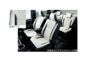 _Cnc ^gJX^yLA650S LA660Sz@v~AV[gJo[yzCgz[08220-K2598]