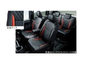 _Cnc ^gyLA650S LA660Sz@v~AV[gJo[(X}[gN[Y/RtH[^u)yubN/bhz[08220-K2601]