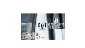 [։@_Cnc ^gJX^yLA650S LA660Sz@tNVfJ[(1)yX}C~bL[z[08230-K2163]