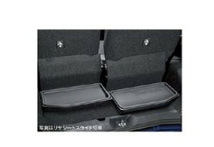 _Cnc ^gJX^yLA650S LA660Sz@Q[WgC(V[gXChtԗp)[08241-K2031]