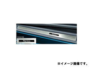 DAIHATSU _Cnc pi ^g@^gJX^@LA6@2019/07`@XJbtv[gZbgitgj@08260-K2030