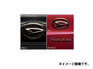 DAIHATSU _Cnc pi ^g@^gJX^@LA6@2019/07`@GuZbgiWԁj@08270-K2038