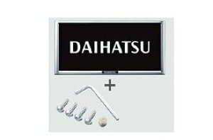 _Cnc ^gJX^yLA650S LA660Sz@h~@\tio[t[Zbg(IWi)ybLz[08400-K9012]