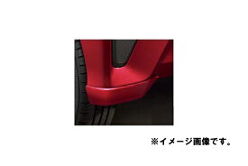 DAIHATSU ダイハツ 純正用品 タント　タントカスタム　LA6＃　2019/07～　リヤマッドガードセット（カスタム用）　ブラックマイカメタリック 08412-K2042-C0