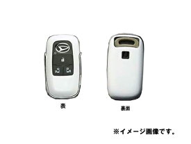 楽天市場 ダイハツ タント 純正 キー カバーの通販
