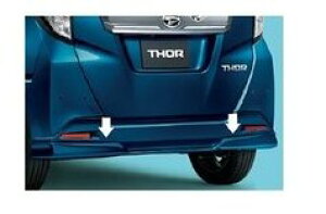 yF^zDAIHATSU THOR@_Cnc g[yM900S M910Sz@AXJ[gyp[zCg3z[08152-K1004-A4]