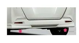 ダイハツ トール【M900S M910S】　リヤロアスカート【ブライトシルバーメタリック】[08152-K1004-B0]