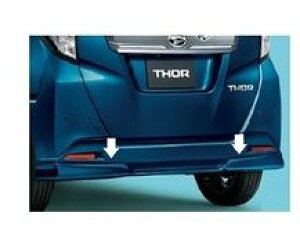 yF^zDAIHATSU THOR@_Cnc g[yM900S M910Sz@AXJ[gyubN}CJ^bNz[08152-K1004-C0]