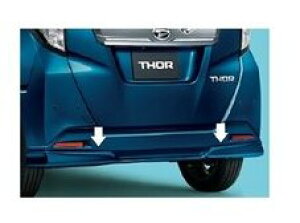 yF^zDAIHATSU THOR@_Cnc g[yM900S M910Sz@AXJ[gyvuENX^}CJz[08152-K1004-H8]