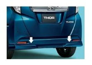 yF^z_Cnc g[yM900S M910Sz@AXJ[gyuAgJbp[NX^}CJz[08152-K1004-L6]