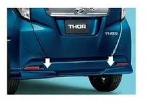 yF^zDAIHATSU THOR@_Cnc g[yM900S M910Sz@AXJ[gy}[_x[}CJ^bNz[08152-K1004-Y8]