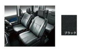 DAIHATSU THOR　ダイハツ トール【M900S M910S】　シートカバー(本革風)【仕様は下記参照】【ブラック】[08220-K1091]