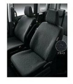 DAIHATSU THOR　ダイハツ トール【M900S M910S】　シートカバー【仕様は下記参照】【ブラック】[08220-K1094]