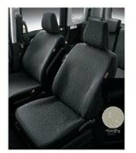 DAIHATSU THOR@_Cnc g[yM900S M910Sz@V[gJo[ydl͉LQƁzyx[Wz[08220-K1095]