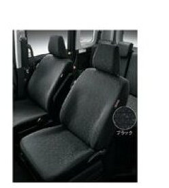DAIHATSU THOR　ダイハツ トール【M900S M910S】　シートカバー【仕様は下記参照】【ブラック】[08220-K1099]