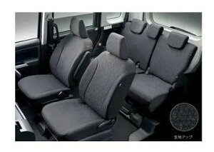 DAIHATSU THOR�@�_�C�n�c �g�[���yM900S M910S�z�@�V�[�g�J�o�[�y�u���b�N�z[08220-K1128]