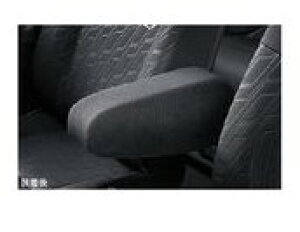 DAIHATSU THOR@_Cnc g[yM900S M910Sz@A[XgJo[[08221-K1000]