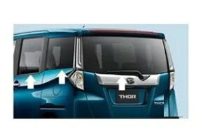 DAIHATSU THOR�@�_�C�n�c �g�[���yM900S M910S�z�@IR�J�b�g�t�B�����Z�b�g(�N���A�^�C�v)[08230-K1011]