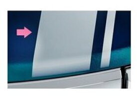 DAIHATSU THOR　ダイハツ トール【M900S M910S】　フードストライプ(ライン)【シルバー】[08230-K1016]