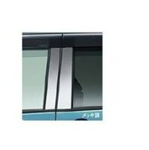 DAIHATSU THOR@_Cnc g[yM900S M910Sz@s[K[jbVybLz[08230-K1018]