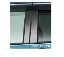 楽天市場】トール ピラーの通販