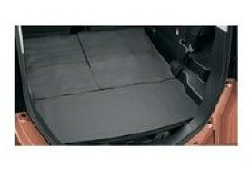 DAIHATSU THOR　ダイハツ トール【M900S M910S】　ロングラゲージマット[08242-K1000]