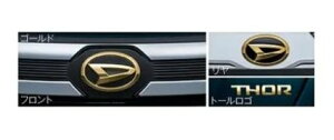 DAIHATSU THOR@_Cnc g[yM900S M910Sz@GuZbgyS[hz[08270-K1000]