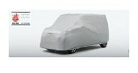 DAIHATSU THOR　ダイハツ トール【M900S M910S】　ボディカバー(防炎タイプ)[08390-K1006]