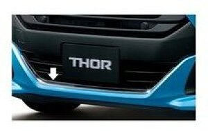 yF^zDAIHATSU THOR@_Cnc g[yM900S M910Sz@AOK[jbVybLz[08400-K1028]