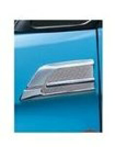 DAIHATSU THOR@_Cnc g[yM900S M910Sz@tF_[K[jbV(bL{Vo[h)[08400-K1030]